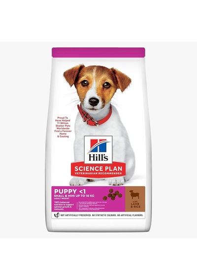 Küçük Irk Kuzulu & Pirinçli Yavru Köpek Maması 3 Kg