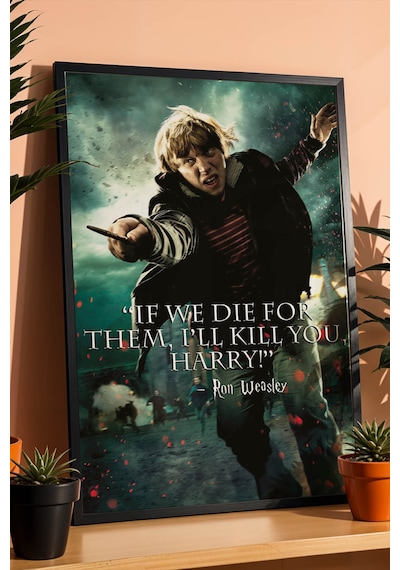 Ron Weasley Replikli Çerçeveli Tablo - Lüks Harry Potter Sinematik Tipografi Duvar Dekoru Siyah