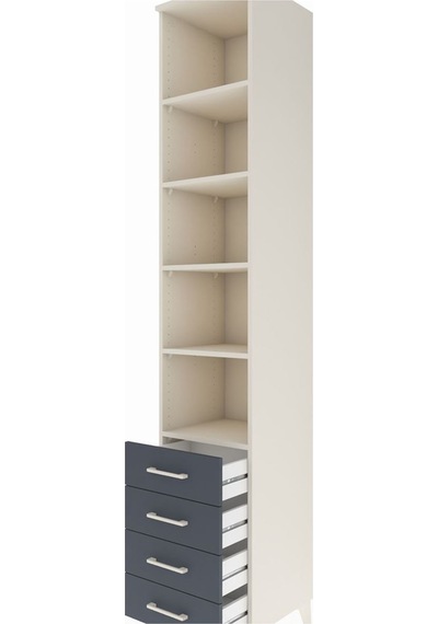 Hyperion Dolap 5 Raflı 4 Çekmeceli 44x44x243 Aytaşı-antrasit Aytaşı