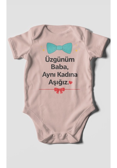 Morivokids Üzgünüm Baba Aynı Kadına Aşığız Kısa Kollu Bebek Body %100 Pamuk Pastel Pembe