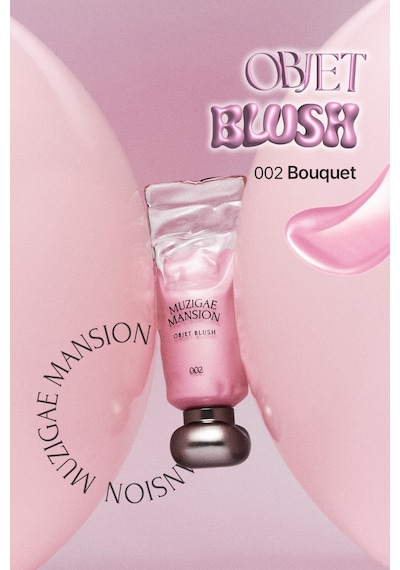 Hafif Yapılı, Ciltle Bütünleşen Parlak Bitişli Likit Allık Muzıgae Mansıon Objet Blush 002 Bouquet 80420184