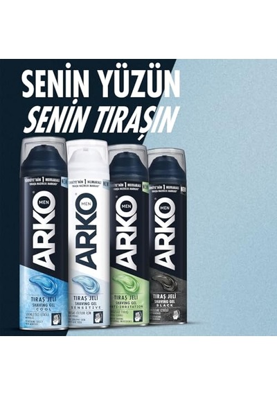 Cool Tıraş Jeli, 200 Mililitre