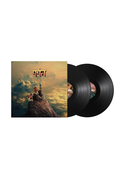 Gorillaz The Mountain Bio Vinyl Edition Plak 2lp 0199538688146