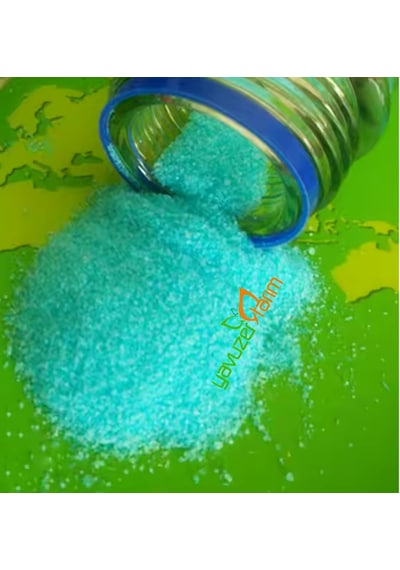 Gübre Yavaş Salınımlı Akıllı Gübre Suda Eriyen Azotlu Gübre Dash 21 Drt  4 KG