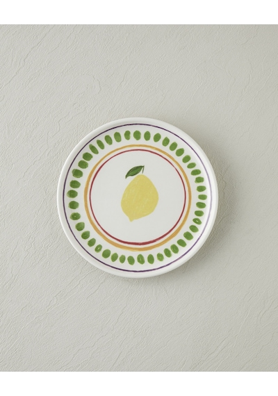 English Home Fruity Seramik 4'lü Pasta Seti 20 Cm Renkli Çok Renkli