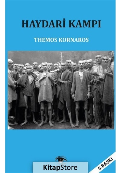 Haydari Kampı /  Themos Kornaros