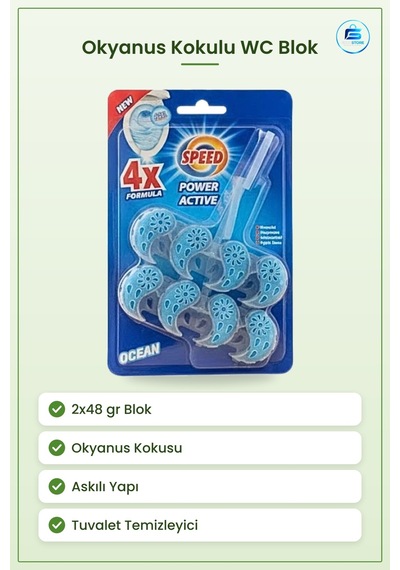 Okyanus Kokulu Wc Blok 2x48 Gr Tuvalet Temizleyici Banyo İçin Fer
