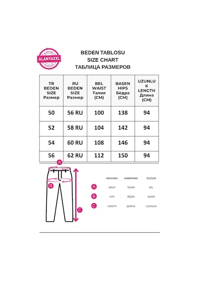 Yüksek Bel Çiçek Desenli Boru Paça Kadın Pantolon Mavi
