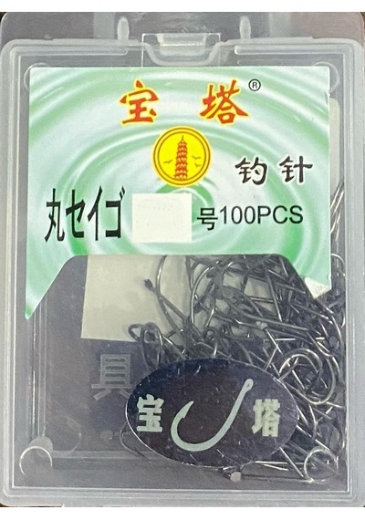 1600 Bl 100,Lü Paket Iğne (Japon)