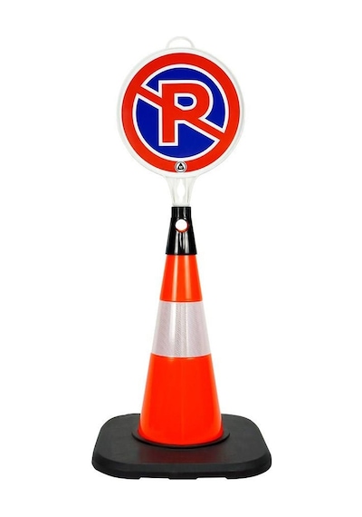 5 Adet Pvc Trafik Konisi 50 Cm Reflektifli Ağırlıklı Trafik Dubası Seti-3548