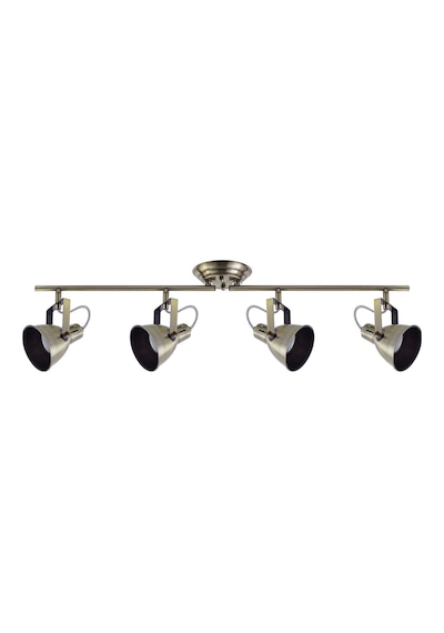 Good Home Asterıon 4lt Spotlıght Tube Ab Gu10