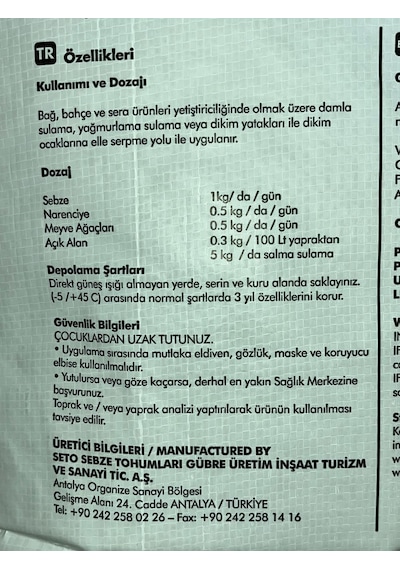 Üre Gübresi Yavaş Salınımlı Akıllı Çim Gübresi 2 KG