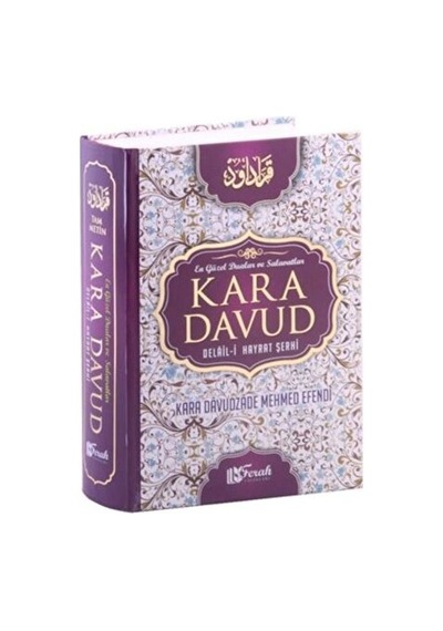 Kara Davud Delail-i Hayrat Şerhi 2. Hamur - Mydr-753379
