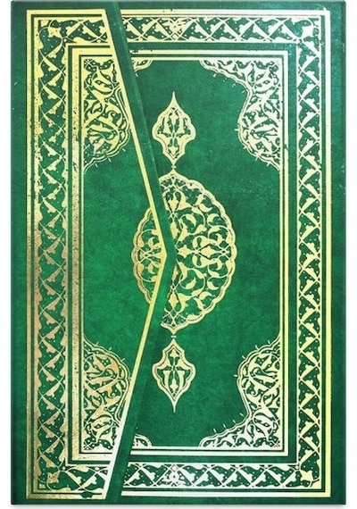 Kuranı Kerim Bilgisayar Hatlı - Camii Kebir Boy 28 X 41Cm