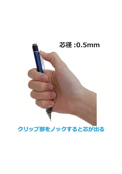 Tombow Mono Graph Neon M.kurşun Kalem, 0,5mm Blisterli 1adet ,neo Diğer