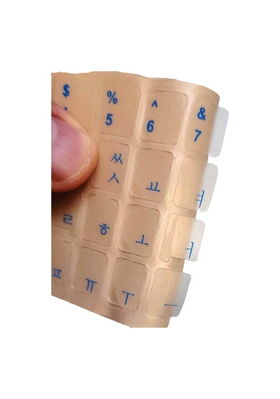 Korece Klavye Etiketi - Şeffaf Arka Planlı Mavi Harfler - Korean Keyboard Sticker