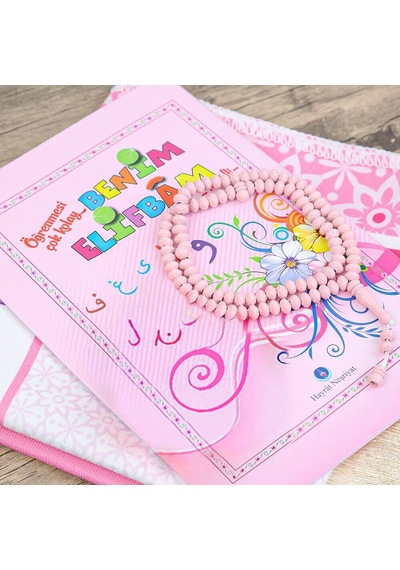 Çocuk Seccadesi Ve Eğitici Kitabı Namaz Seti -seccade Ölçü Pembe 45x82 Cm - Tesbih Çok Renkli