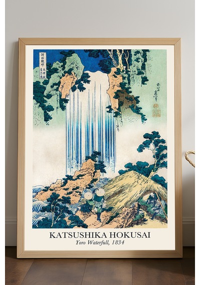 Katsushika Hokusai Doğal Ahşap Çerçeveli Poster, Dekoratif Sanatsal Duvar Tablosu