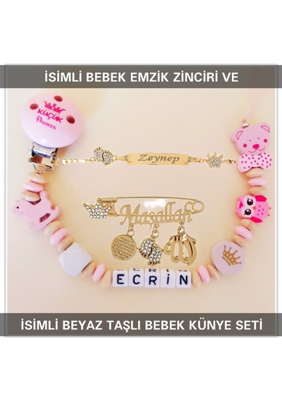 Sahi Aksesuar İsimli Bebek Emzik Zinciri Ve İsimli Bebek Künye Seti Bezyı662 Çok Renkli