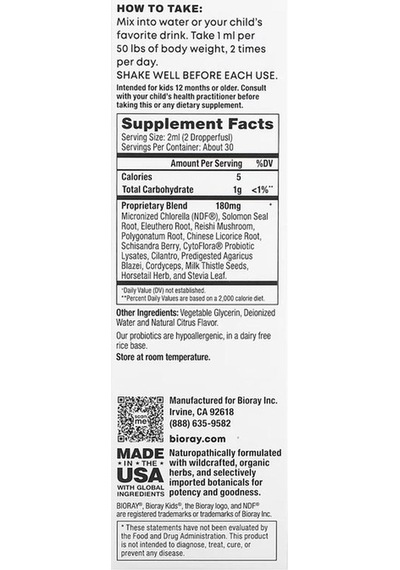 Bioray , Kids, Ndf Focus, , 2 Fl Oz 60 Ml Usa Vers