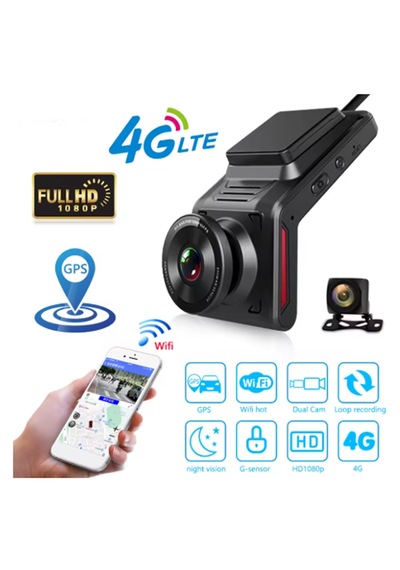 Araç Kamerası 4g Sim Kartlı 1080p Gps Uzaktan İzlenebilir Takipli
