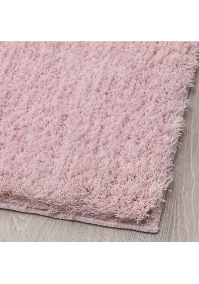 Ikea Lındknud Halı 60 X 90 Cm Pembe