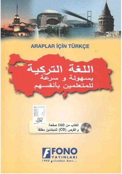 Araplar İçin Türkçe- Fono Yayınları