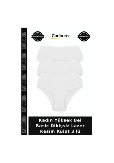 Carlburn Kadın Yüksek Bel Basic Dikişsiz Lazer Kesim Külot 3'lü İz Yapmayan Gece Çamaşırı Özel Günler Beyaz