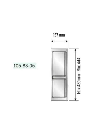 Mesan Traybond 2 Bölme Beyaz Kaşıklık 157mm 105-83-05-302 Çok Renkli