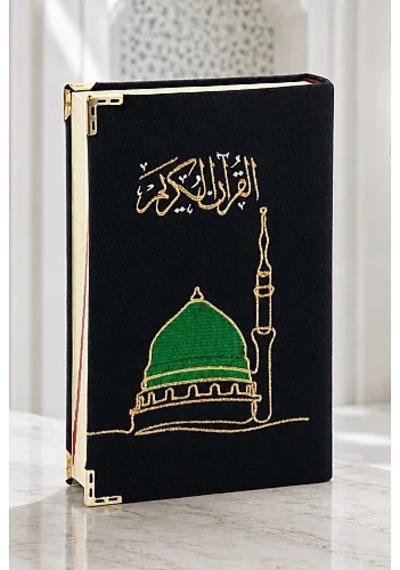 Kadife Kaplı Ravza Desenli Nakışlı Kuranı Kerim - Orta Boy - Siyah