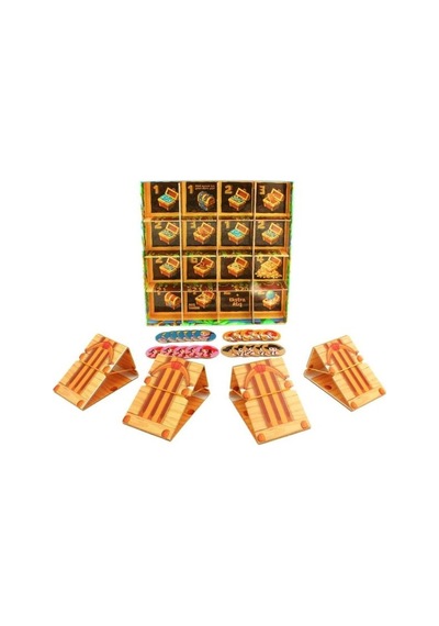 Sam Games Hazine Avcısı