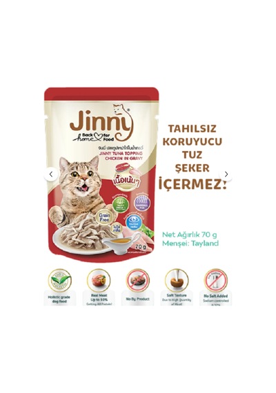 Karışık 12 Adet Kedi Yaş Mama Pouch