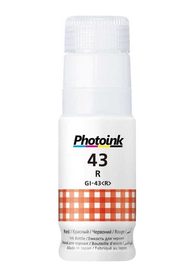 Canon GI-43R Photoink Red Şişe Mürekkep G540-G640