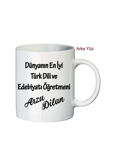 Edebiyat Öğretmenine Öğretmenler Günü Hediyesi Isimli Kupa Bardak (389370436)
