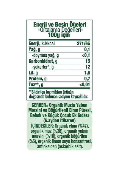 Gerber Organik Muz Yabanmersini Böğürtlen Ve Elma Püresi 90 G