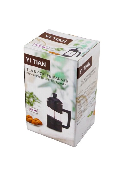 Miraç French Press Kahve Potu 350 ML - Siyah