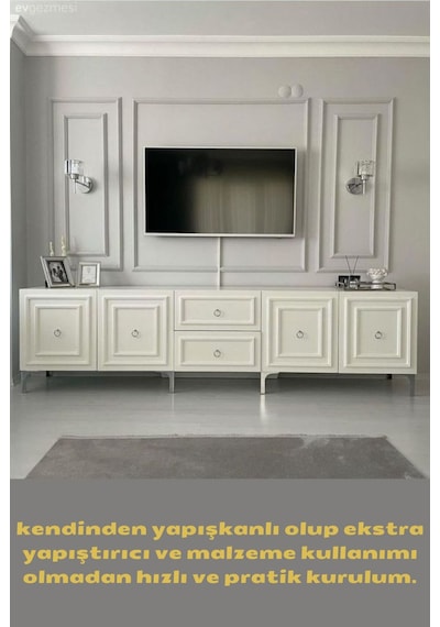 Diecor Kolay Kurulum, Kendinden Yapışkanlı, Boyanabilir Dekoratif Hazır Kesimli Duvar Çıtası Paketi Beyaz Tek Ebat Model:xa259