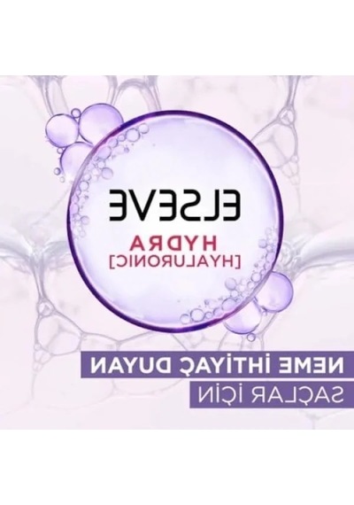 72 Saat Nemlendirici Saç Maskesi - 300 Ml