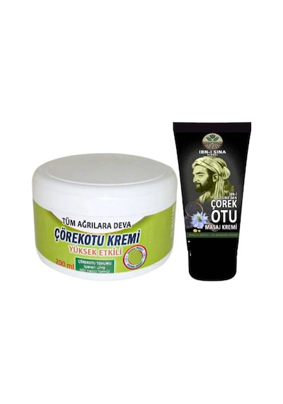 Çörek Otu Rahatlatıcı Bakım 200 Ml + İbni Sina Çörek Otu 50 Ml Diğer