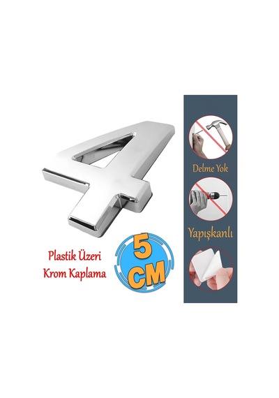 Yapışkanlı Kapı Numarası Küçük Boy 50 Mm 5 Cm Numara 4 Rakam Dört Sayısı Krom Renk Numaralar 1 Adet Diğer