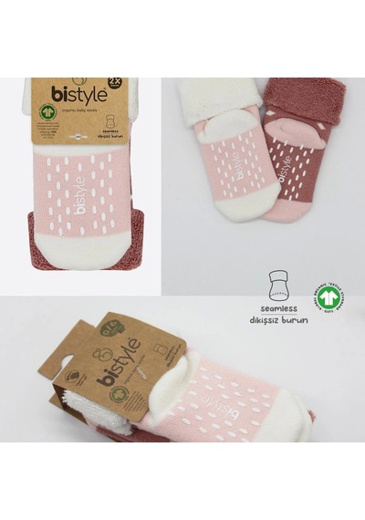 Bistyle Puanlı Kaymaz Havlu Soket Çorap 2'li Bs10502 Pudra Pembe Pudra Pembe Pudra - Pembe