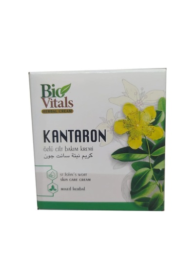 Kantaron Özlü Cilt Bakım Kremi 50ml 2 Adet