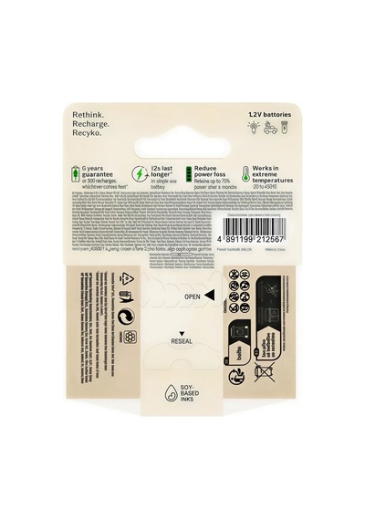 Gp Recyko 2700 Serisi 2600 Mah Nimh Aa Kalem Boy 2'li Şarjlı Pil