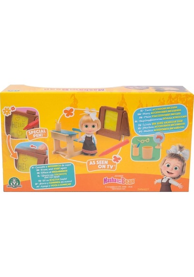 Mha07000 Maşa Ve Koca 12cm Masha Ve Okul Oyun Seti Standart