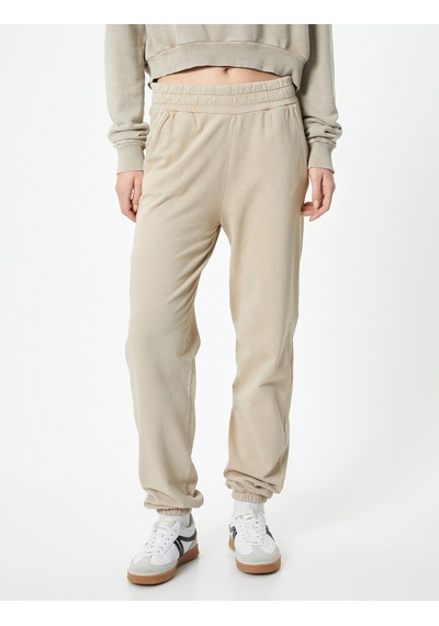 Koton Jogger Eşofman Altı Cepli Soluk Efektli Rahat Kalıp Pamuklu Kahverengi 4sal40078ık 4SAL40078IK547 Kahve Koton Jogger Eşofman Altı Cepli Soluk Efektli Rahat Kalıp Pamuklu Kahverengi 4sal40078ık 4SAL40078IK547 Kahve