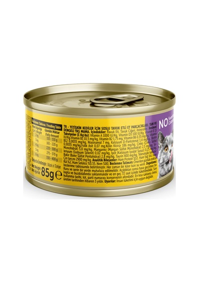 Bado Gurme Yaş Yetişkin Kedi Maması Tavuklu 85 Gr 36 Adet