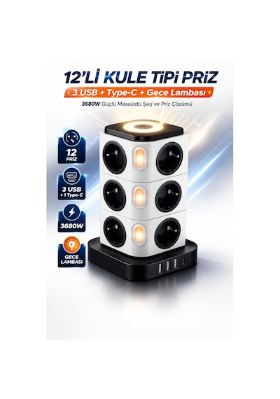 12 Li Kule Tipi Çoklu Priz 3 Usb 1 Type-c Gece Lambalı 3680w Bağımsız Anahtarlı 1 - 3 M