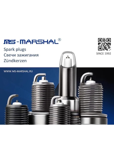 Mondial X-Treme Maxx 200 I Ateşleme Bujisi Rbk Super Oem Buji