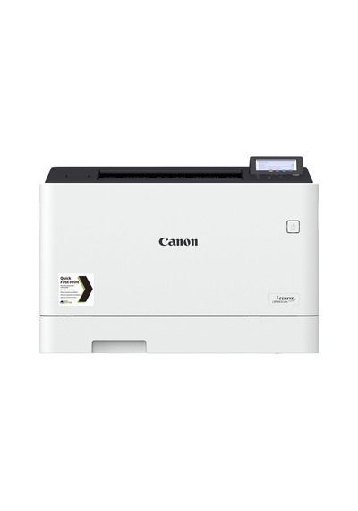 Lbp663cdw Lazer Renkli Dubleks Wıfı Yazıcı 27ppm-129862
