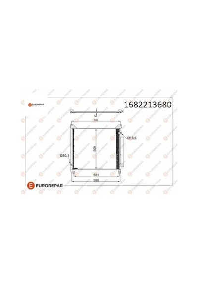 Erp Klima Radyatörü Toyota Hılux Vııı Pick Up N1 Eurorepar 1682213680